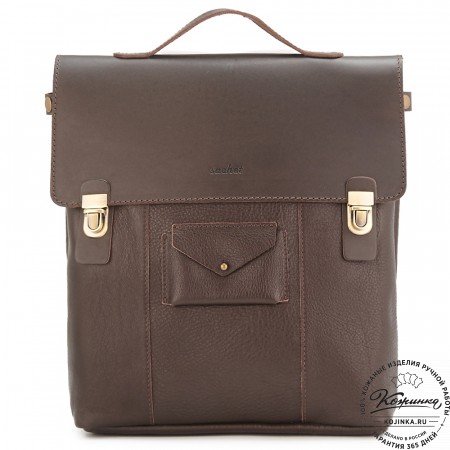 Кожаный рюкзак "Школьник" (тёмно-коричневый)